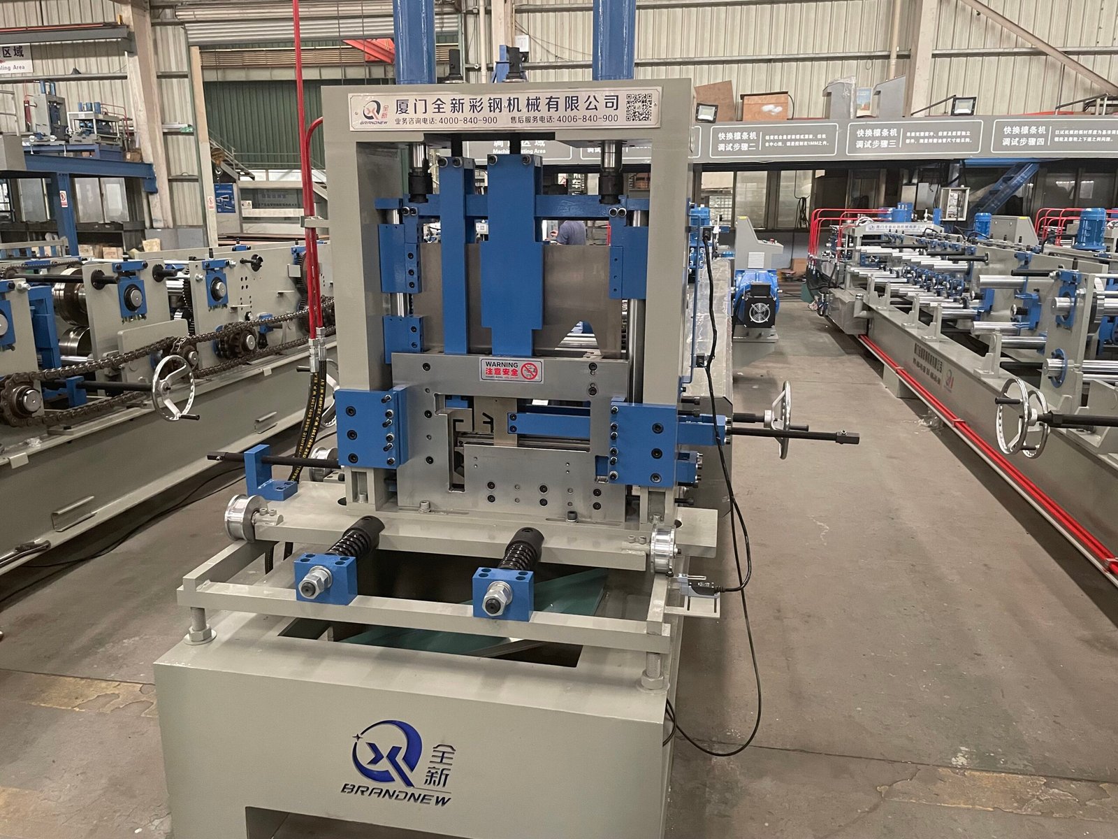 cz purlin roll forming machine