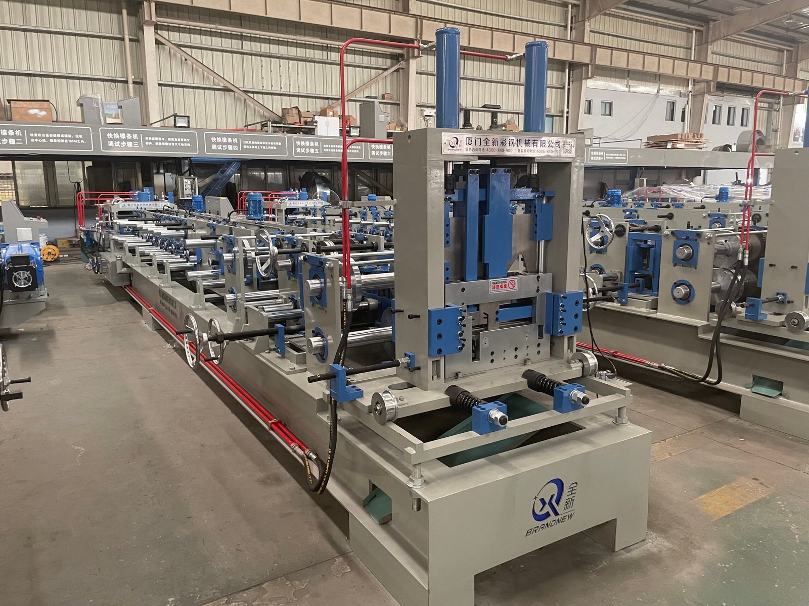 cz purlin roll forming machine