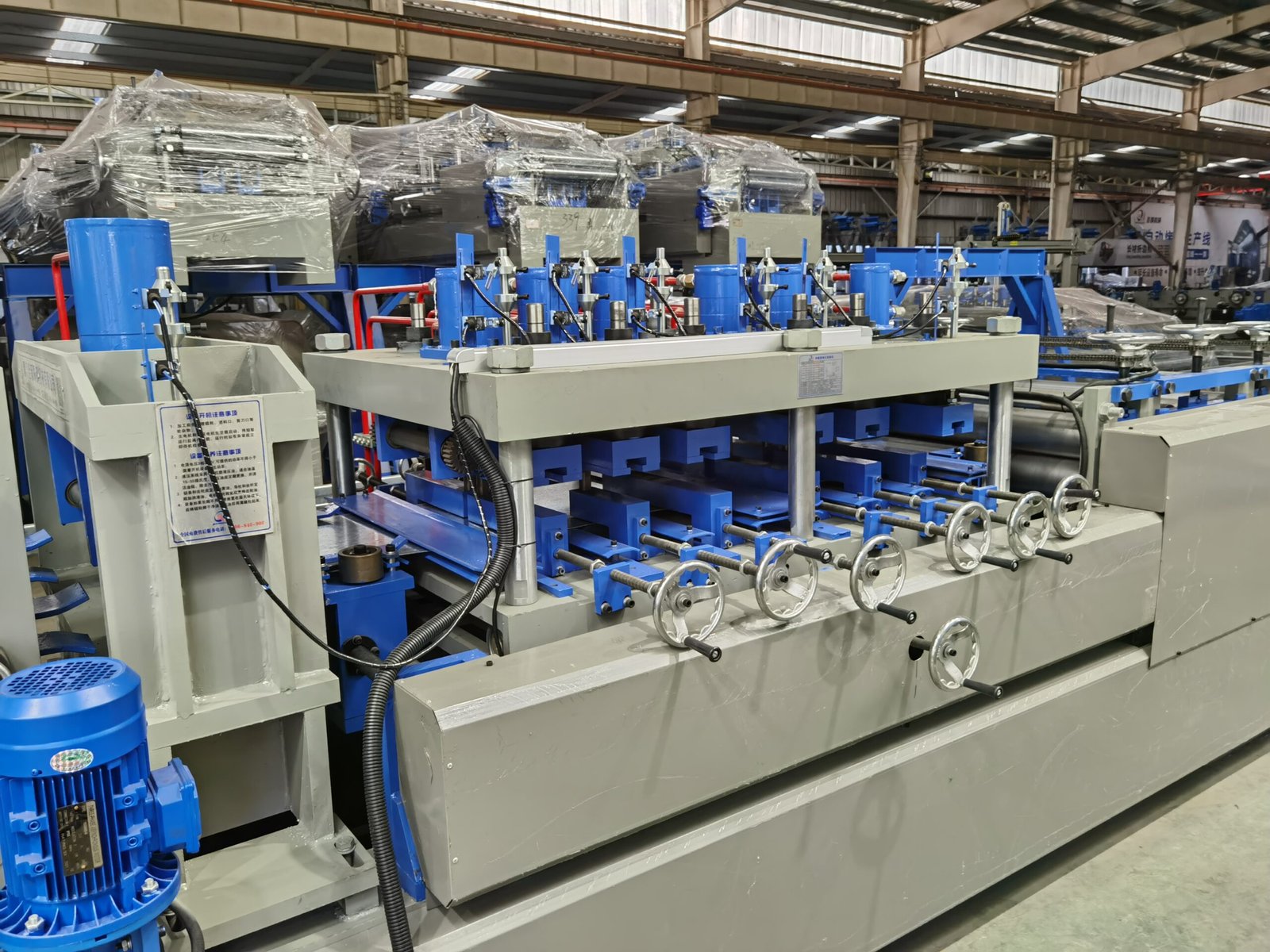 purlin machine