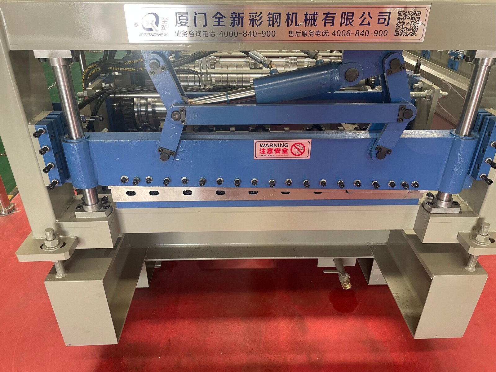 roof sheet making machine