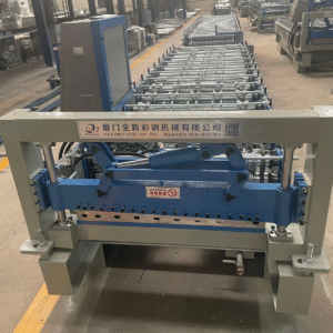 IBR Manufacturing Machine