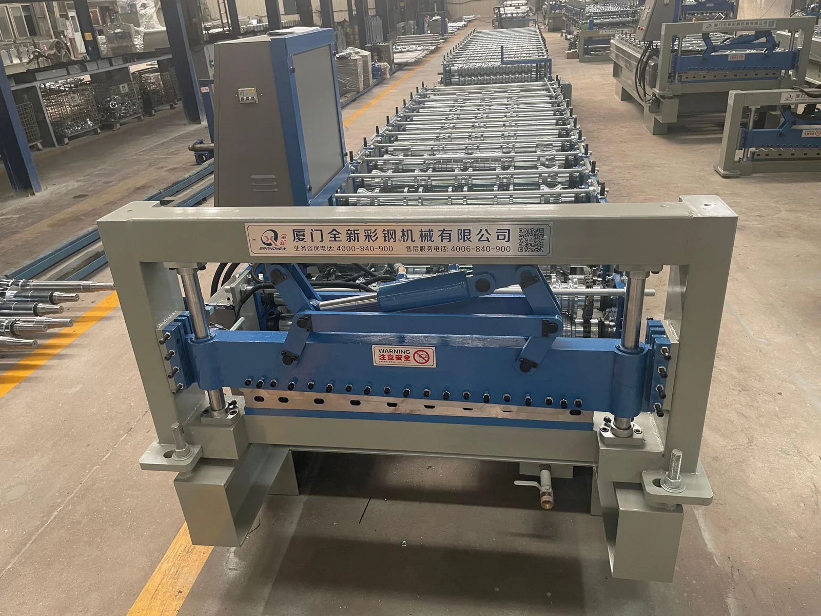 IBR Manufacturing Machine