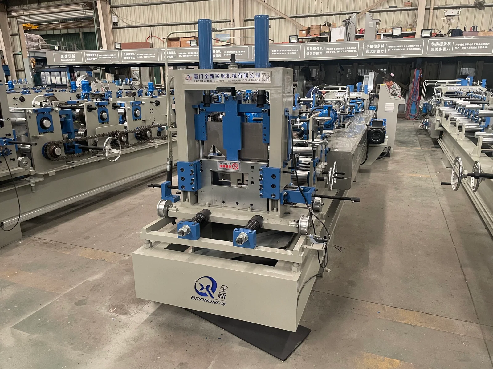 C Purlin Roll forming machine C30030