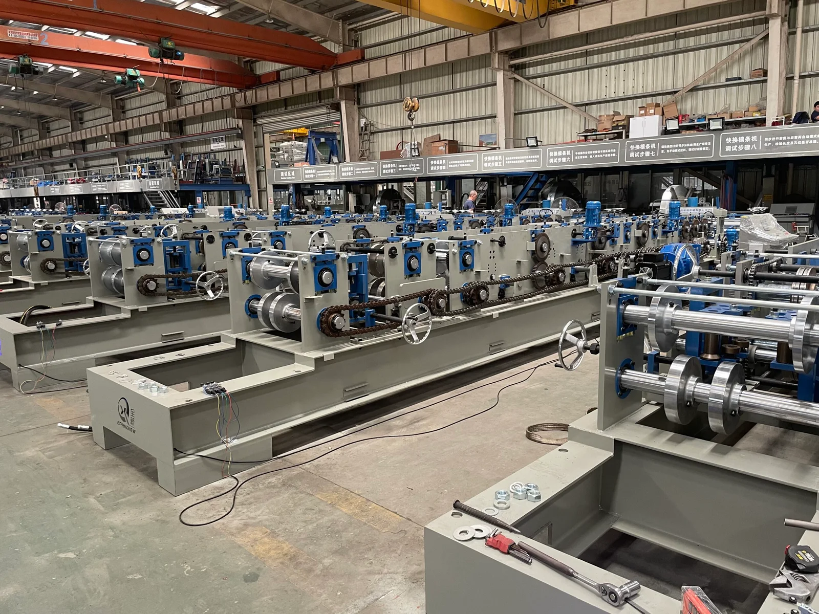 CZ Purlin Roll Forming Machine CZ400 - Image 2