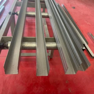 u-channel-1536×1152